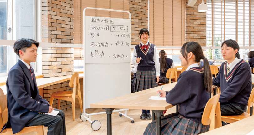 総合探究分野c