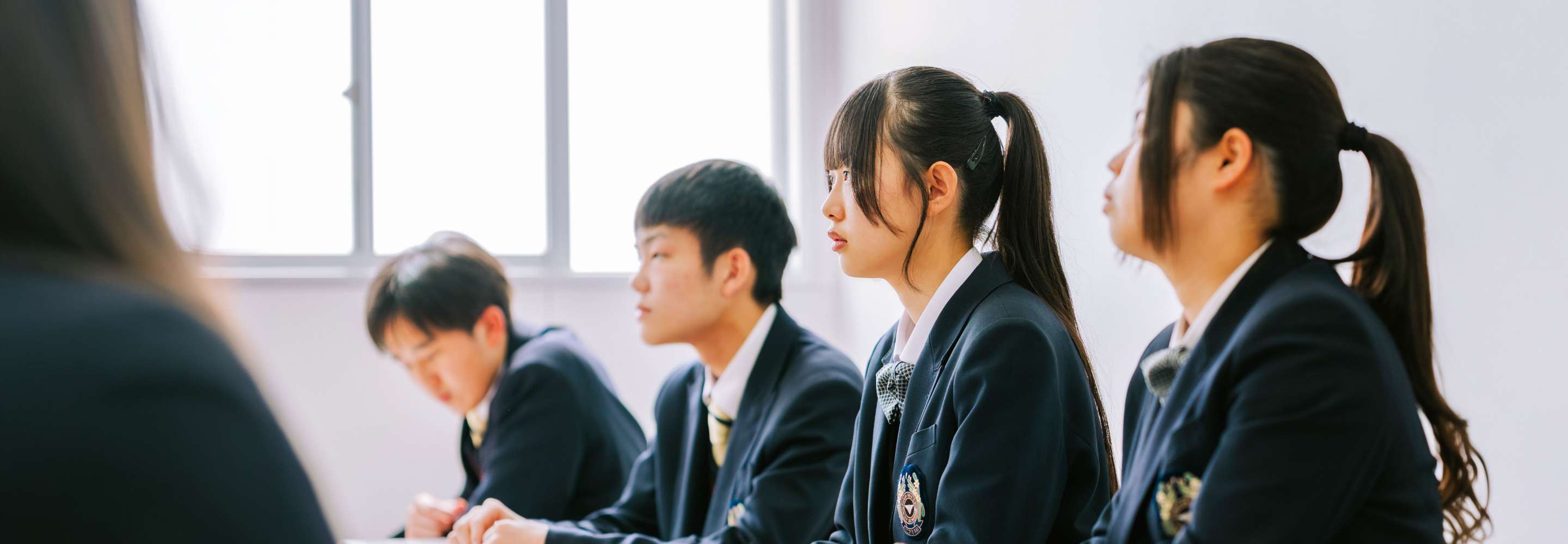 学科・コース