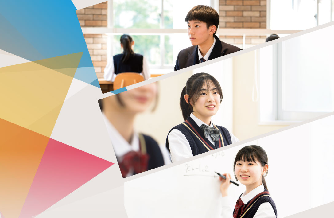 福井高等学校外観